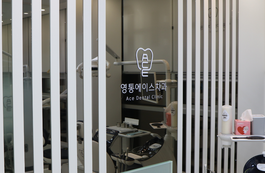 실제시공이미지
