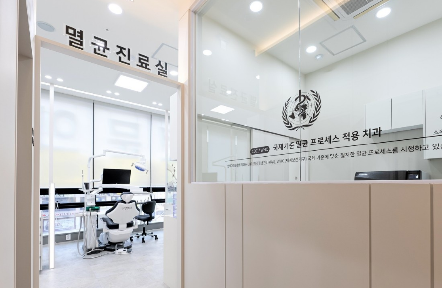 실제시공이미지