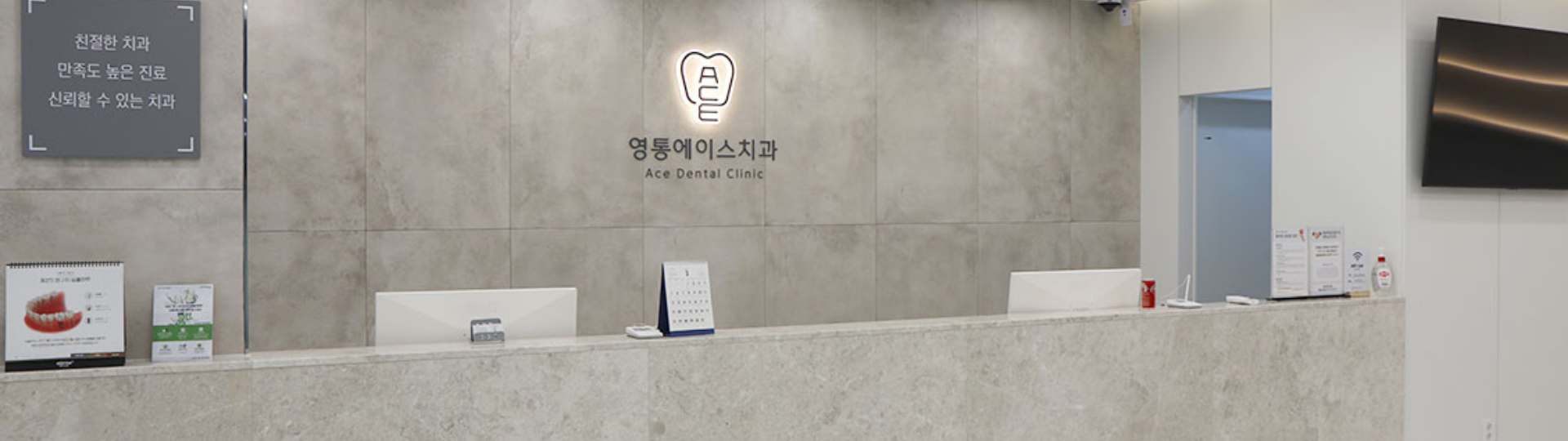 ds치과